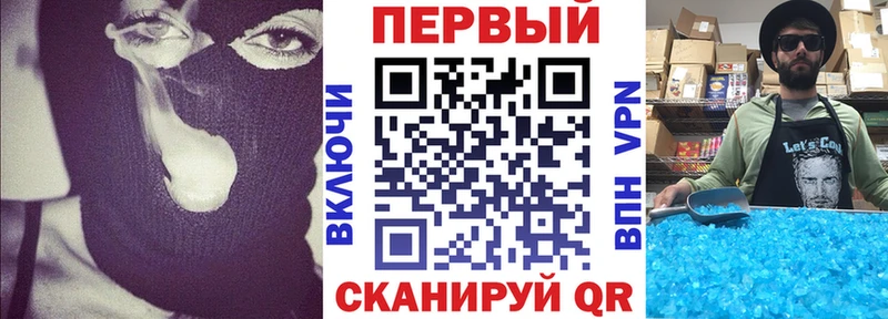 Amphetamine 97%  Белореченск 