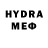 МЕФ VHQ Fander