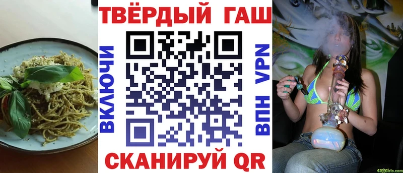 omg онион  Белореченск  Cannafood марихуана 