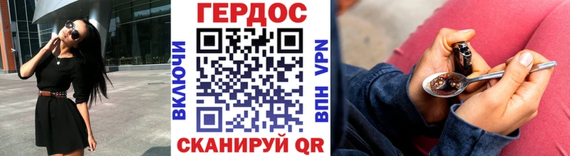 где купить наркотик  Белореченск  Героин Афган 