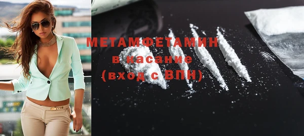 MDMA Богданович