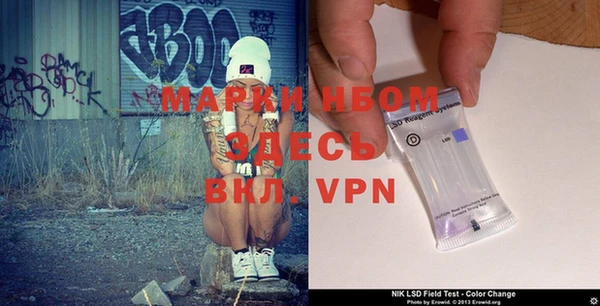 MDMA Богданович