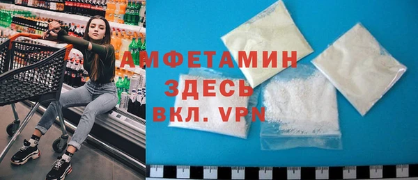 MDMA Богданович