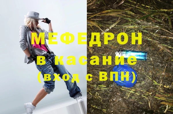 MDMA Богданович