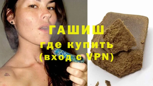 марки nbome Ростов