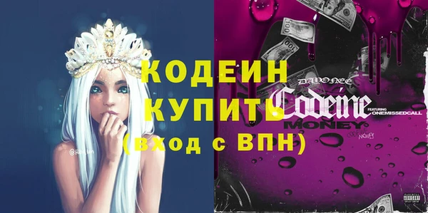 скорость Белоозёрский
