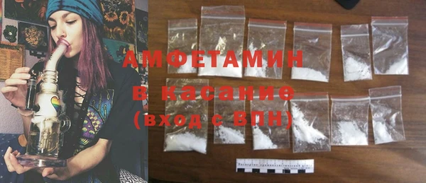 MDMA Богданович