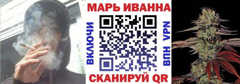 купить наркоту  Белореченск  Канабис THC 21% 